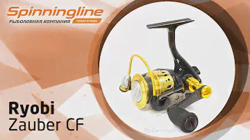 Безынерционная катушка Ryobi Zauber CF