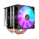 JONSBO CR-2100 RGB Башенный cpu радиатор Один вентилятор