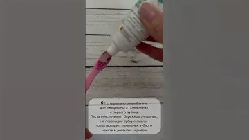 Equona арт на wb 3127480      Vimbio арт на wb 76057999