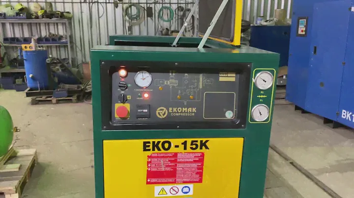 Винтовой компрессор б/у 15 кВт Ekomak - обзор