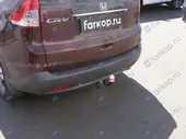 Фаркоп Трейлер для Honda CR-V 2012-2017