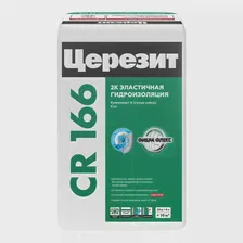 Гидроизоляция Церезит CR 166 сухой компонент А 24 кг