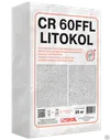 Безусадочная быстротвердеющая смесь Litokol Литокол CR 60FFL 20 кг