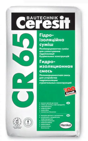 Гидроизоляция CR-65 на цементной основе Ceresit CR-65 20 кг.