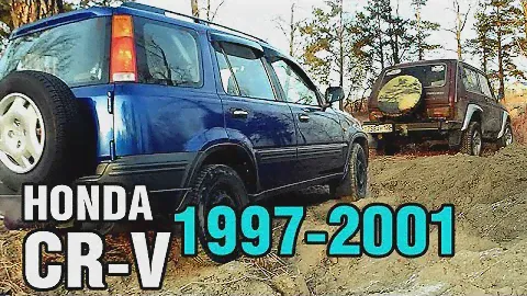Проедет ли ХОНДА CRV вслед за Нивой??