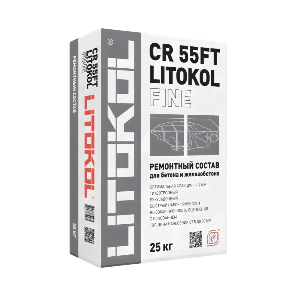 Ремонтная смесь Litokol CR 55FT Fine 25 кг-0