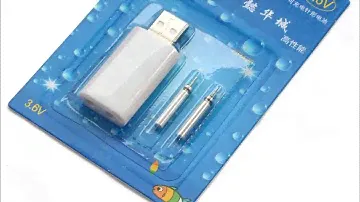 Новинка, 2 отверстия USB для поплавков, перезаряжаемая батарея CR425, USB