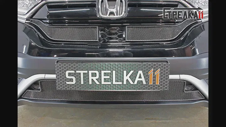 Защита радиатора - HONDA CR-V (V рестайлинг) с 2019г.в. - strelka11.ru