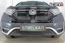 HONDA CR-V с 2019-2024г.в. (V рестайлинг)- Защита радиатора СТАНДАРТ