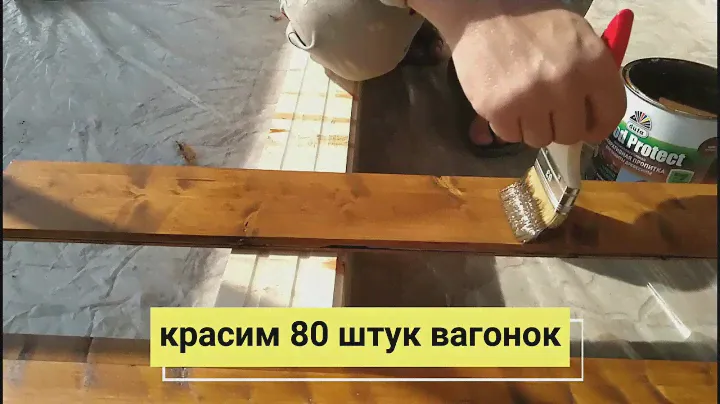 Чем и как красить вагонку, чтобы подшить потолок веранды на улице
