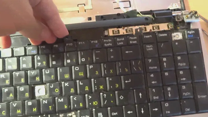 Разбираю на запчасти ноутбук MSI cx500 ms-1682