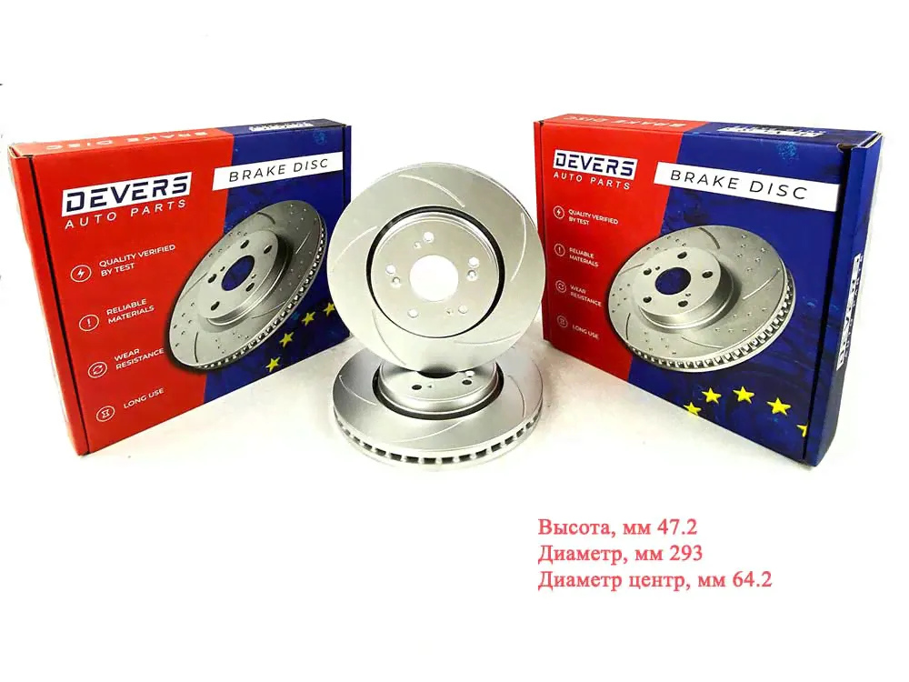 Диск тормозной передний перфорированный HONDA CR-V II CR-V III 03-, 080489996