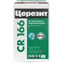CR 166 ЦЕРЕЗИТ Гидроизоляция эластичная компонент А, 24кг