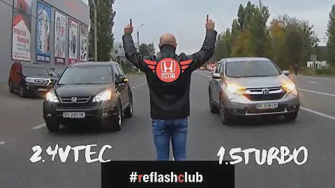 Чип tuning  Honda CRV 2019 1.5 turbo Reflashclub