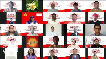 အမျိုးသားညီညွတ်ရေးအစိုးရ NUG ဖွဲ့စည်းကြောင်း CRPH ကြေညာ