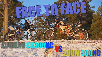 ZUUM 300NC vs ZUUMAV CR300NC | НАГЛЯДНОЕ СРАВНЕНИЕ | В ЧЕМ РАЗНИЦА!?