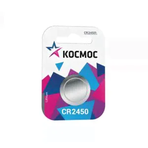 Элемент питания литиевый CR CR2450 1хBL (блист.1шт) Космос KOCR24501BL