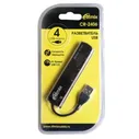 Ritmix Ritmix CR-2406 black
