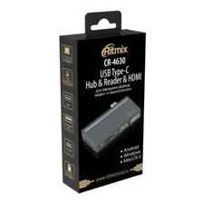 Хаб-разветвитель RITMIX CR-4630