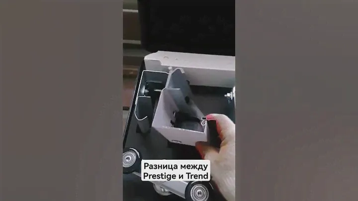 какая разница между воротами алютех престиж и тренд