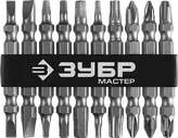 Набор ЗУБР Биты "МХ-10" Cr-V