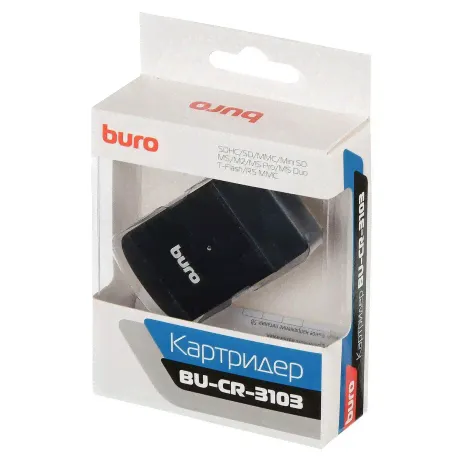 Картридер Buro BU-CR-3103-3