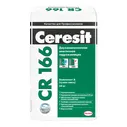 CERESIT CR 166 гидроизоляция двухкомпонентная эластичная, компонент A, сухая смесь (24кг)