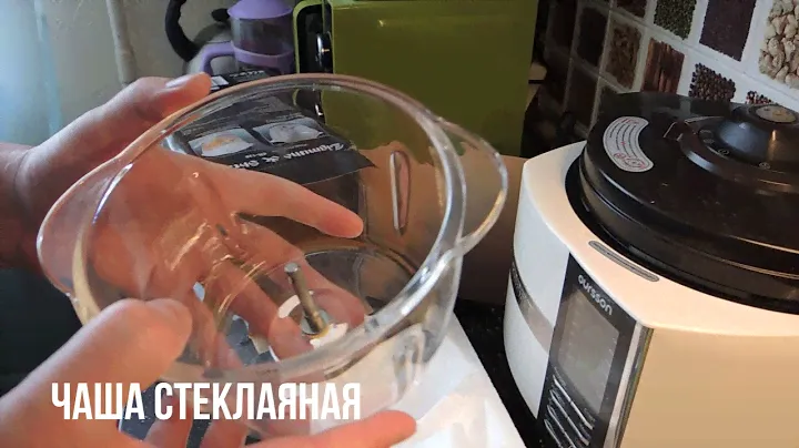 Измельчитель кухонный Zigmund & Shtain CH 12R зеленый