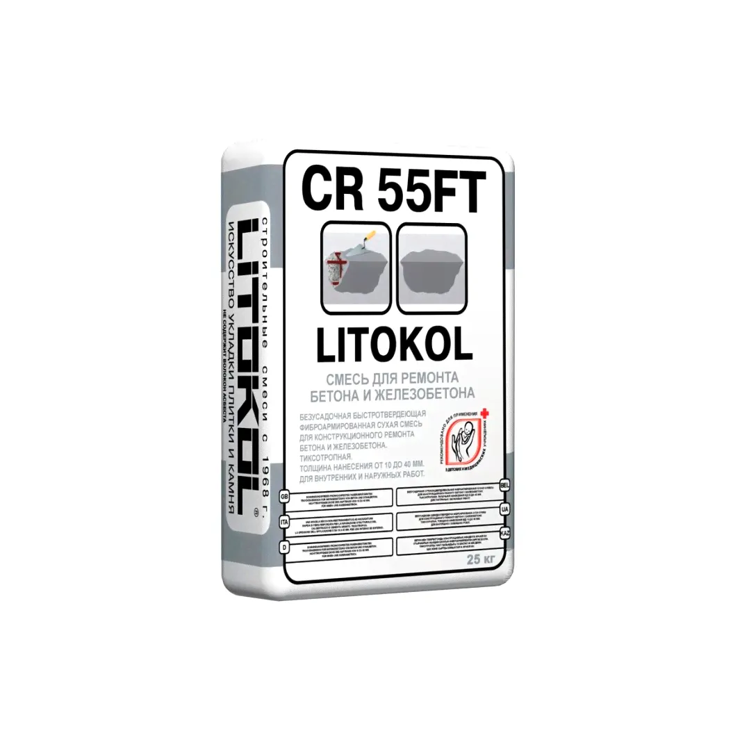 Litokol CR 55FT 25 кг