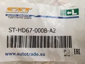 Крепление левой фары Honda CR-V 3 2007-2012