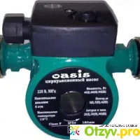 Насос циркуляционный Oasis CR 25/4 - отзыв-0