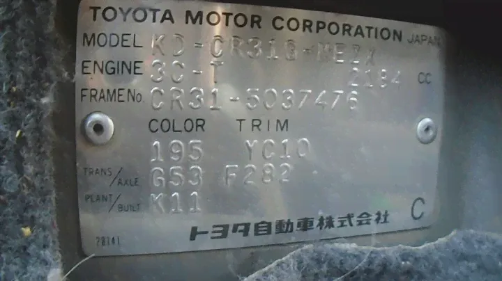 Проверка компрессии на двигателе 3CT CR31-5037476