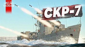 СКР-7 (Полковой Пр.35) и Пр.206 обзор топов малого флота СССР