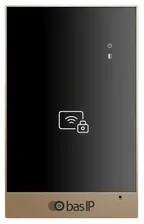 CR-02BD GOLD Внешний сетевой считыватель