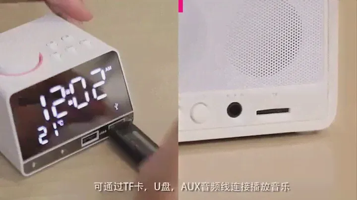 КРУТЫЕ НАСТОЛЬНЫЕ ЧАСЫ -РАДИО,БЛЮТУС,ТЕРМОМЕТР, 2 USB.С ALIEXPRESS 2020