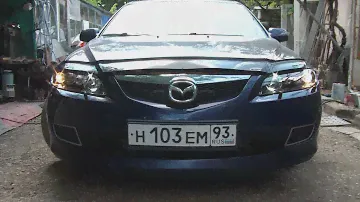 Mazda 6 (GG) 2.0 AT - Замена стёкол передних фар.
