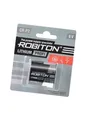 Батарея ROBITON PROFI CR-P2 BL1