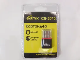 Картридер USB2.0 Ritmix CR-2010