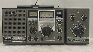 Радиоприемник National Panasonic RF 2200 (версия для Европы DR22) и антенный блок к нему RD-9810.