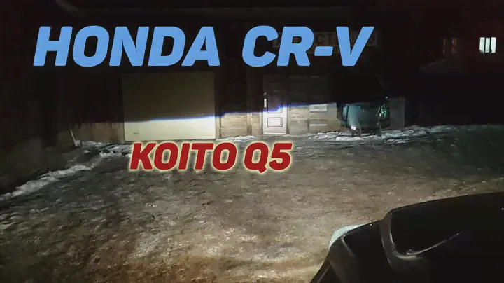 Honda CR-V Замена штатных линз