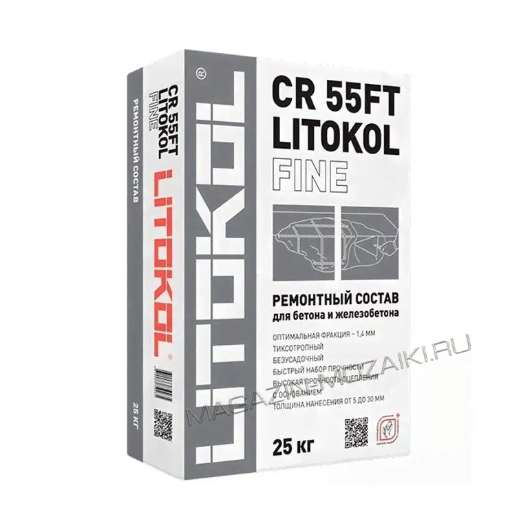 Защитные средства LITOKOL CR 55FT Fine - ремонтный состав