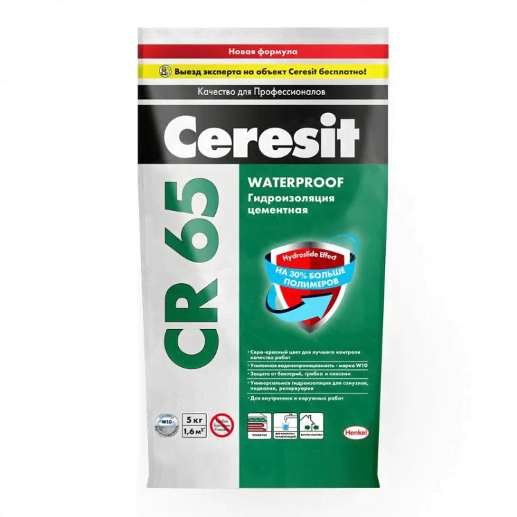 Гидроизоляционная цементная смесь Ceresit CR 65 Waterproof 5кг