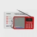 🛍 TECSUN ICR-110 FMAM радио TF карта MP3 плеер рекордер радио портативный Радиоприемник