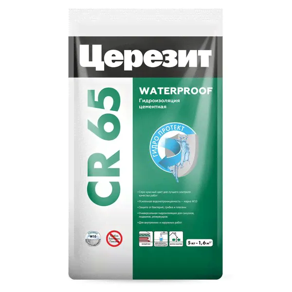 Гидроизоляция цементная Церезит CR 65 (5кг)