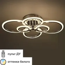 Люстра потолочная Семь огней SF7098/6C-CR LED 132 Вт регулируемый белый свет цвет серый