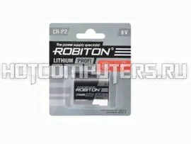 Батарейка литиевая Robiton Lithium Profi (CR-P2, DL223A) 6V