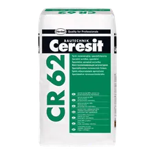 Штукатурка гидрофобная санирующая Ceresit CR 62 WTA 20 кг