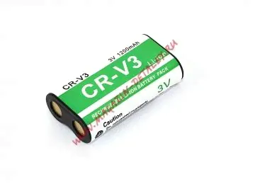 Аккумуляторная батарея (аккумулятор) CR-V3 для фотоаппарата Casio 3V 1100mAh-0
