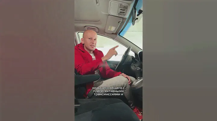 Про АКПП Honda CR-V 3