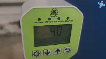 Самовсасывающий поверхностный насос Pedrollo plurijet 4/200